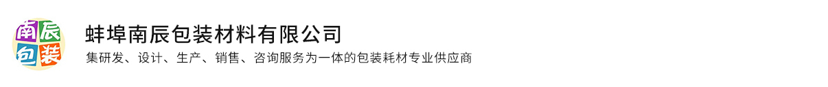 蚌(bang)埠频凡医疗器械股份有限公司