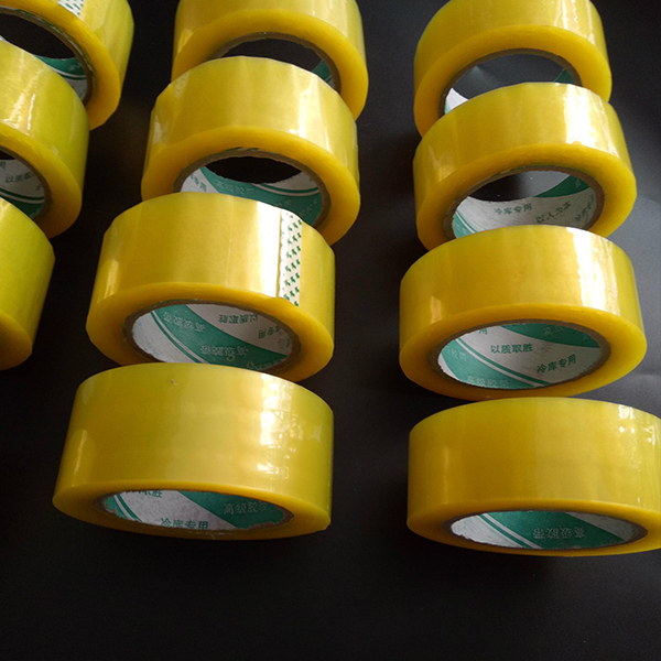 封(feng)箱膠帶(dai)